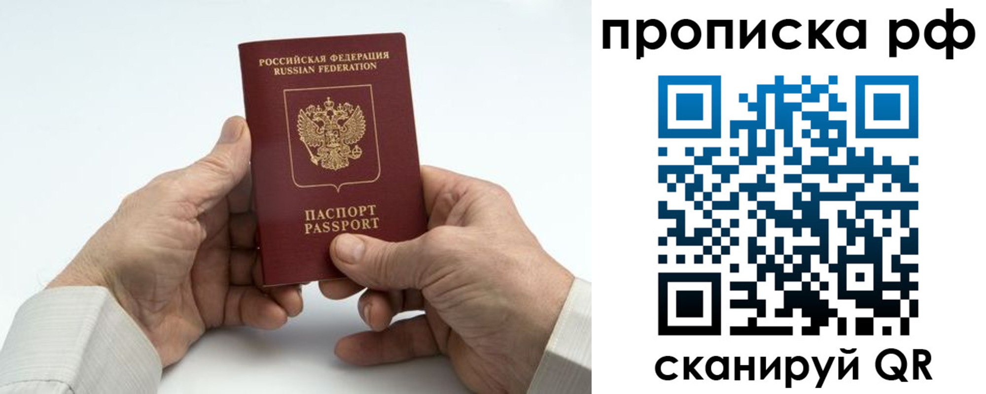 форма 3 в Кабардино-Балкарии